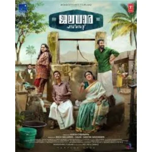 Servis Pompa Air Jogja, Jasa Sumur Bor Jogja, Sedot WC Jogja